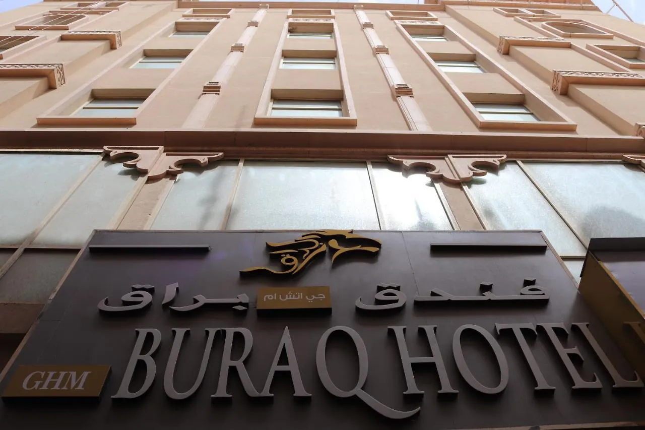 Buraq Hotel Dubai